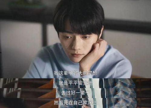 娛樂圈吃瓜爆料許凱視頻,娛樂圈幕后真相大揭秘