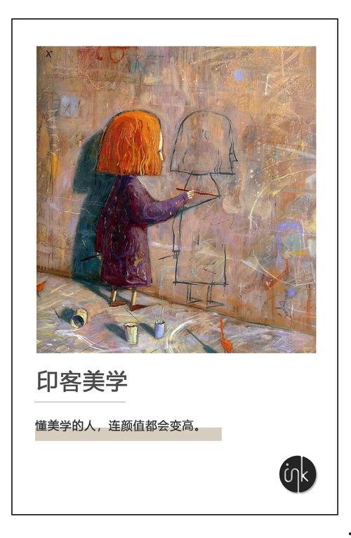 娛樂圈吃瓜群眾原創(chuàng)小說(shuō),瓜田里的秘密花園