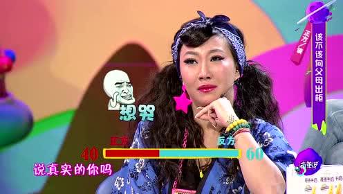 娛樂吃瓜醬190視角,揭秘娛樂圈那些不為人知的幕后故事