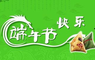 娛樂吃瓜醬祝福語,傳遞快樂，共享美好時(shí)光