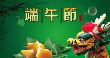 娛樂吃瓜醬祝福語,傳遞快樂，共享美好時(shí)光