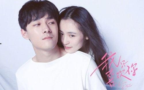 娛樂圈吃瓜文件是真的嗎,真相揭秘還是無稽之談？