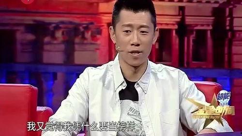 娛樂圈的吃瓜影帝起點(diǎn),從娛樂圈吃瓜小透明到頂級巨星