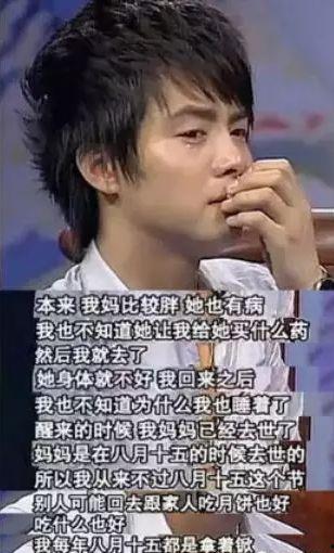 馬天宇娛樂吃瓜視頻大全,揭秘明星幕后生活，吃瓜視頻大盤點(diǎn)