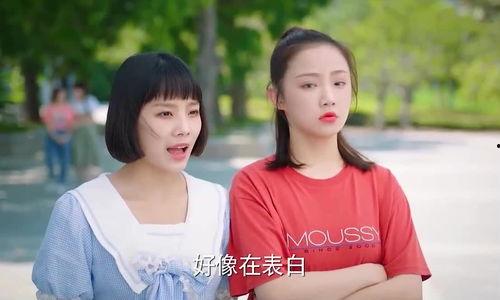 娛樂吃瓜醬相遇,一場跨界盛宴的甜蜜邂逅