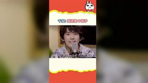 吃瓜先鋒娛樂資訊社,揭秘娛樂圈最新熱點(diǎn)，帶你暢游八卦海洋