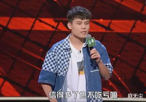 楊蒙恩求婚娛樂吃瓜秀,娛樂吃瓜秀見證甜蜜時刻