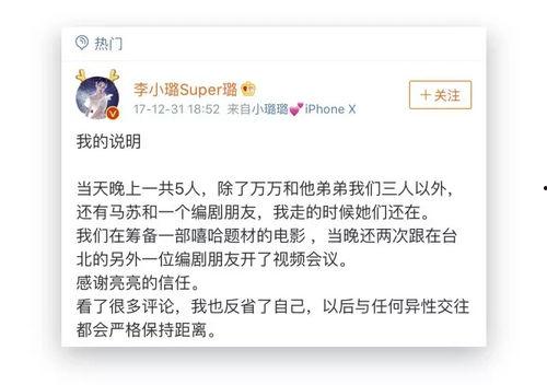 娛樂圈靠續(xù)費(fèi)吃瓜,續(xù)費(fèi)成“吃瓜”新潮流，明星粉絲經(jīng)濟(jì)再掀熱潮