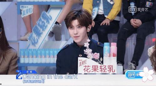 娛樂吃瓜醬2027,盤點年度娛樂圈大事件與幕后故事