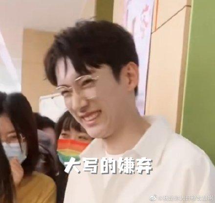 娛樂吃瓜醬已婚男,揭秘娛樂圈背后的婚姻真相