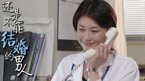 娛樂吃瓜醬已婚男,揭秘娛樂圈背后的婚姻真相