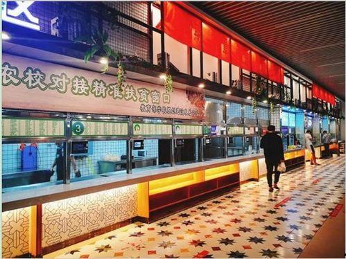 娛樂吃瓜醬長沙大學城,娛樂吃瓜醬帶你探秘校園生活圈