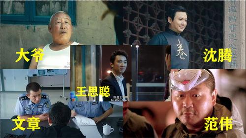 影視娛樂吃瓜合集下載最新版,最新版下載，一網(wǎng)打盡熱門資訊