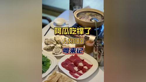 娛樂吃瓜日常模版,明星戀情曝光，幕后黑手竟是...