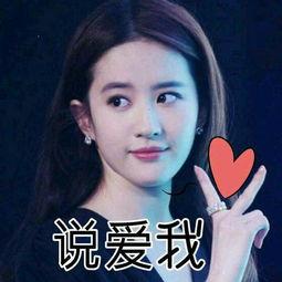 娛樂吃瓜醬分手原因,揭秘分手背后的真相