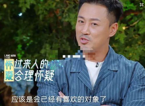 張翰吃瓜娛樂視頻,揭秘娛樂圈幕后故事