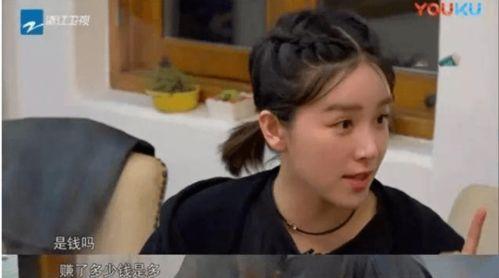 吃瓜娛樂作者是誰啊圖片,是誰在幕后操控娛樂圈風云？