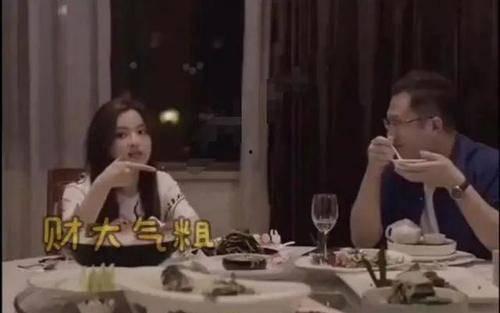 娛樂(lè)圈扒姨太 吃瓜大會(huì),揭秘吃瓜大會(huì)背后的精彩故事