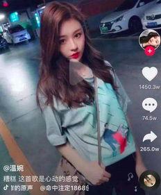 娛樂718吃瓜抖音網(wǎng)紅,揭秘吃瓜界的明星瓜王