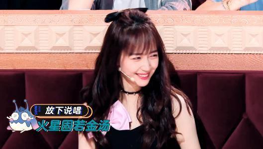 娛樂吃瓜醬rap,揭秘娛樂圈幕后故事