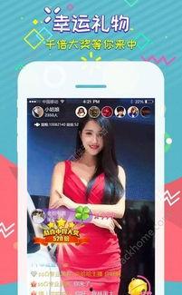 娛樂吃瓜醬手機(jī)版下載,輕松獲取熱門娛樂資訊，暢享快樂生活！