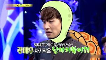 娛樂吃瓜姐霍建華