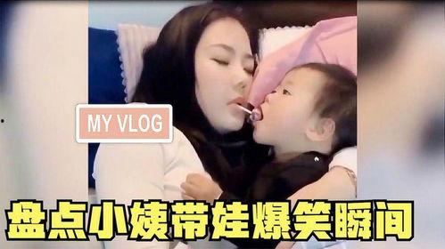 娛樂吃瓜小姨,小姨帶你吃瓜，一網打盡明星幕后故事