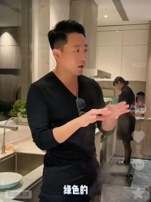 娛樂吃瓜 汪小菲是誰,汪小菲的吃瓜人生