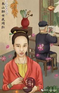 娛樂圈吃瓜搞笑圖,搞笑圖揭秘明星幕后趣聞