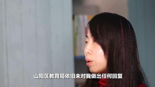 娛樂吃瓜醬教師在線觀看,教師在線觀看的趣味解讀