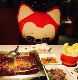 娛樂吃瓜醬海底撈