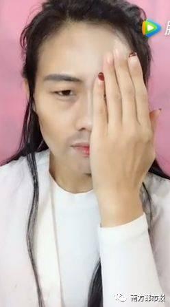 娛樂吃瓜君男孩化妝,揭秘男孩化妝潮流，變身美妝達人