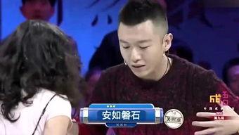 吃瓜娛樂談,吃瓜群眾眼中的明星生活