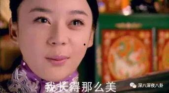 娛樂圈吃瓜女星是誰圖片,圖片背后的故事