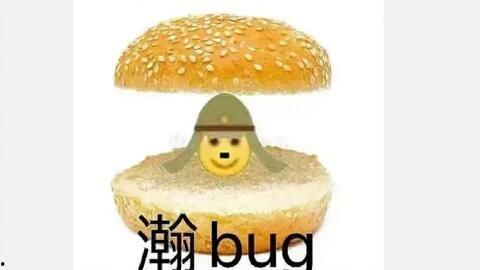 娛樂吃瓜五個女星都有誰,揭秘她們的“吃瓜”傳奇