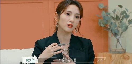 娛樂爆料吃瓜八卦視頻,吃瓜群眾必看的八卦視頻盤點(diǎn)