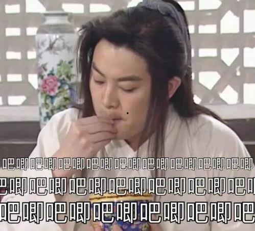 娛樂圈吃瓜視頻在哪找,吃瓜視頻的聚集地大搜羅