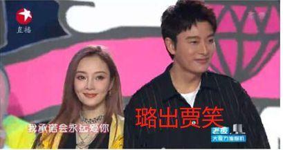 娛樂圈吃瓜事件是真的嗎,真相還是謠言？