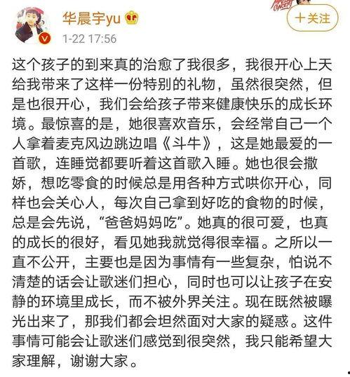 閨蜜進(jìn)娛樂圈吃瓜文案,娛樂圈吃瓜盛宴即將開啟