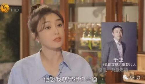 娛樂吃瓜女配本來是女二,從娛樂吃瓜女二到頂級流量女王