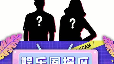 吃瓜娛樂(lè)圈小羊,揭秘吃瓜群眾的娛樂(lè)盛宴