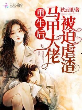 娛樂圈大佬吃瓜小說推薦,揭秘幕后風(fēng)云