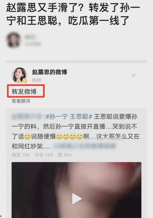 穿成娛樂(lè)圈糊咖綁定了吃瓜系統(tǒng),綁定吃瓜系統(tǒng)，娛樂(lè)圈的逆襲之路