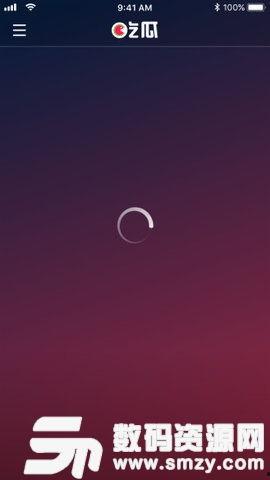 吃瓜娛樂(lè)軟件下載,下載熱潮背后的秘密