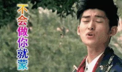 今年娛樂圈吃瓜李,李成瓜田，瓜事連連