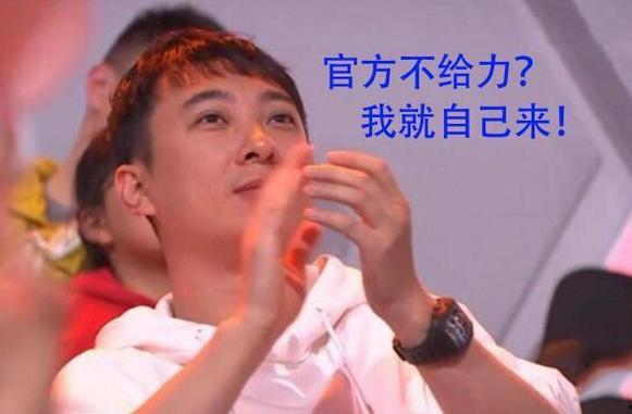 吃瓜群眾在娛樂(lè)圈指什么,揭秘網(wǎng)絡(luò)圍觀背后的真相