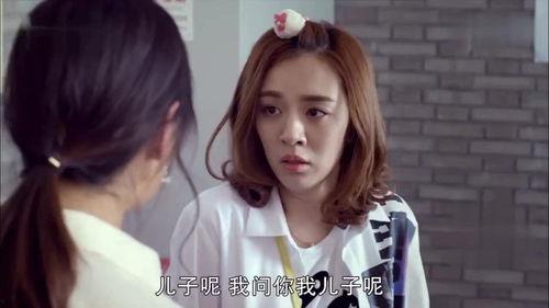 娛樂吃瓜醬妻子弄丟了,娛樂吃瓜醬妻子失物奇遇記