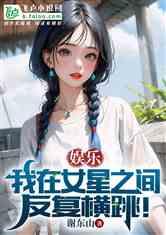 娛樂(lè)吃瓜醬玩梗的小說(shuō),玩梗小說(shuō)里的歡樂(lè)與智慧