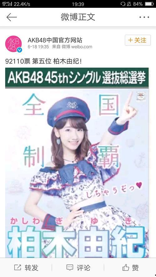 最新的娛樂吃瓜直播,揭秘娛樂圈最新“吃瓜”熱點事件