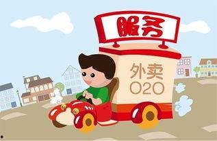 娛樂吃瓜醬外賣員,揭秘娛樂圈幕后趣事